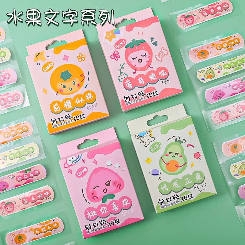 20pcs/box First Aid Kawaii Band Aid Cartoon Adhesive Bandages Emergency Kit for Kids Children Wound Plaster Patches