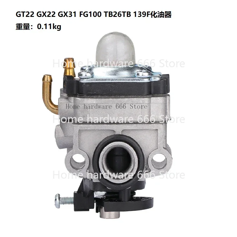 New For GT22 GX22 GX31 FG100 TB26TB 139F Carburetor 16100-ZM5-8 09