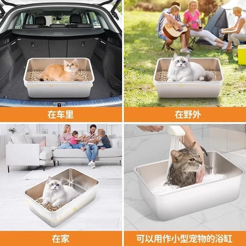 Stainless steel double-layer cat litter basin, dry and wet separation, oversized anti-splash cat excrement basin, easy to clean