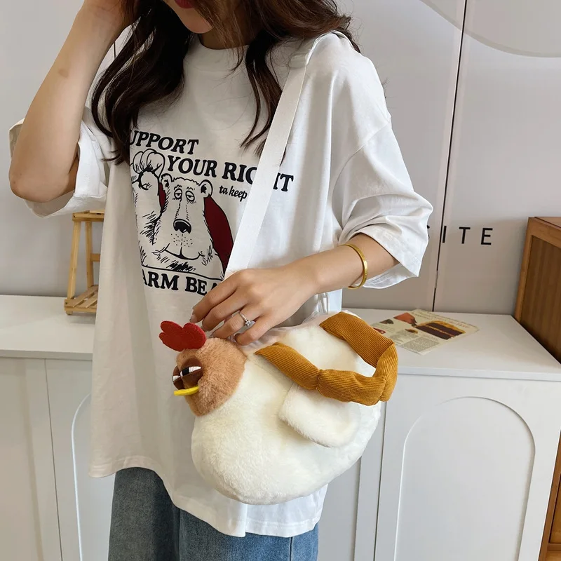 Funny Chickens Plush Bag Zipper Crossbody Purse For Women Fashion Handbags Cute Hen Shape Plush Bag Shoulder Bags 2024 New