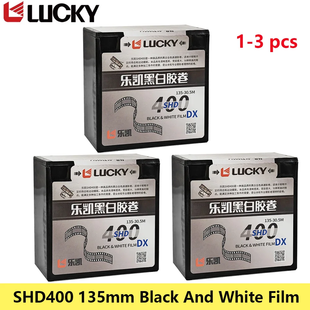 1/2/3 Pcs Original LUCKY SHD400 135mm Black And White Film 30.5 Meters Disc Clear and High resolution（Shelf Life 2027)