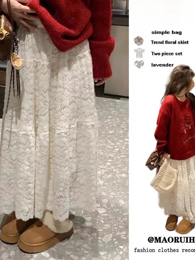 Furry Lace A-Line  Skirt Women's Winter Small Figure Pear Shape Hip Covering Slimming Versatile French Style Commute Skirt
