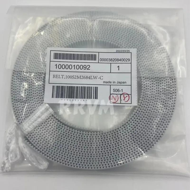 

New Original Roland XF-640 Carriage Belt / BELT,100S2M2413LW-C - 1000010092