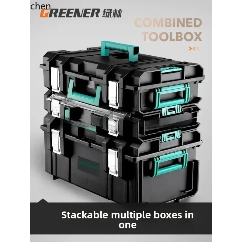 y17--29 Toolbox Combined Storage Stacking Multifunctional Storage Set Universal Mobile Hardware