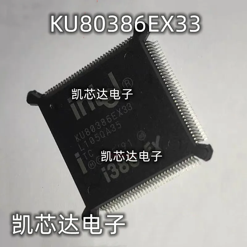1 pcs/lot KU80386EX33 QFP-132
