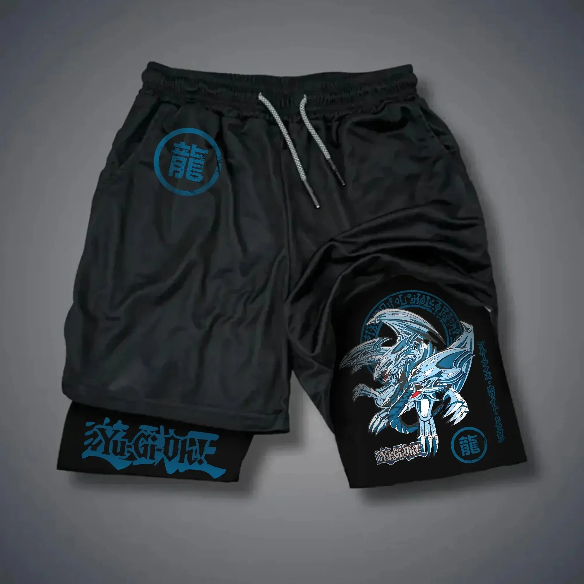 Yu-Gi-Oh! Animation… - image