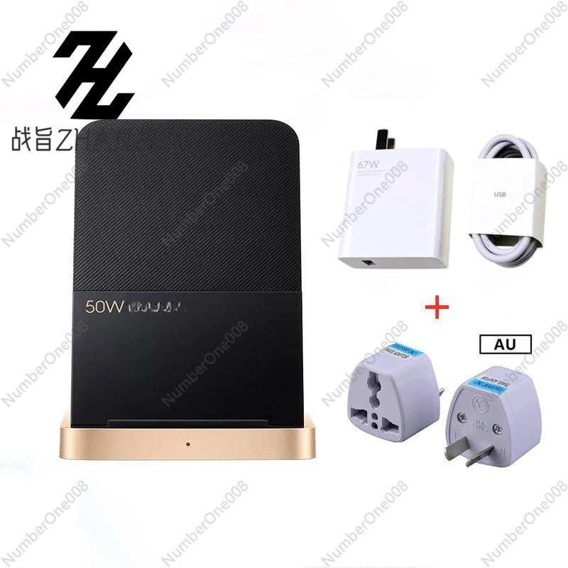 Spitze! Mi 50W kabelloses Ladegerät, vertikale Luftkühlung mit 67W Ladegerät, 6A Typ-C-Kabel,