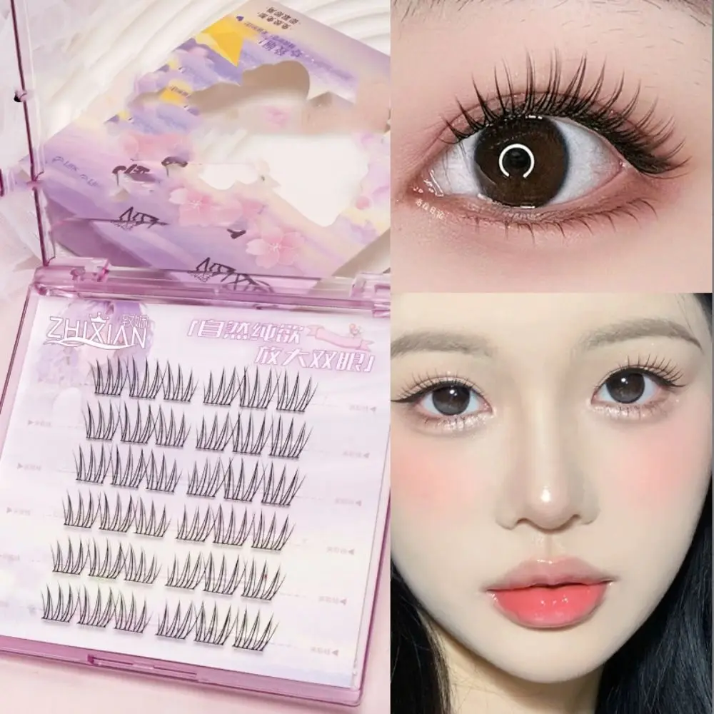 

Fluffy Glue Free Cluster Eyelashes Lashes Extension Dense Self-adhesive False Eyelashes Individual Makeup