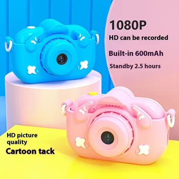 Mini Children&#x27;s Camera Digital Front Rear Dual Camera Educational Toys Kids Projection Video Camera Outdoor Photography Toy Gifts