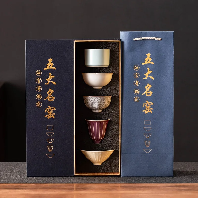 Fünf Berühmte Brennöfen Porzellan-Teetassen-Set Kollektion Geschenkbox für Chinesischen Gongfu-Tee Premium Heimgebrauch Souvenir
