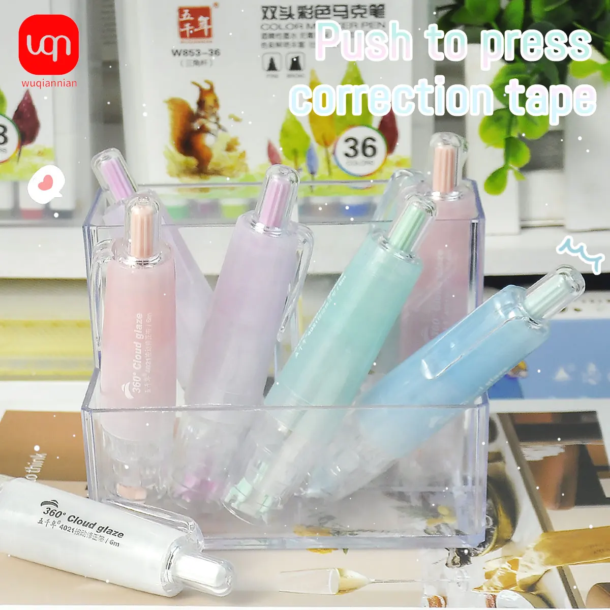

WQN-5PCS High Viscosity Double Sided Tape Roller for Cutting and Pasting Photo Album to Make Back-to-School Season Items