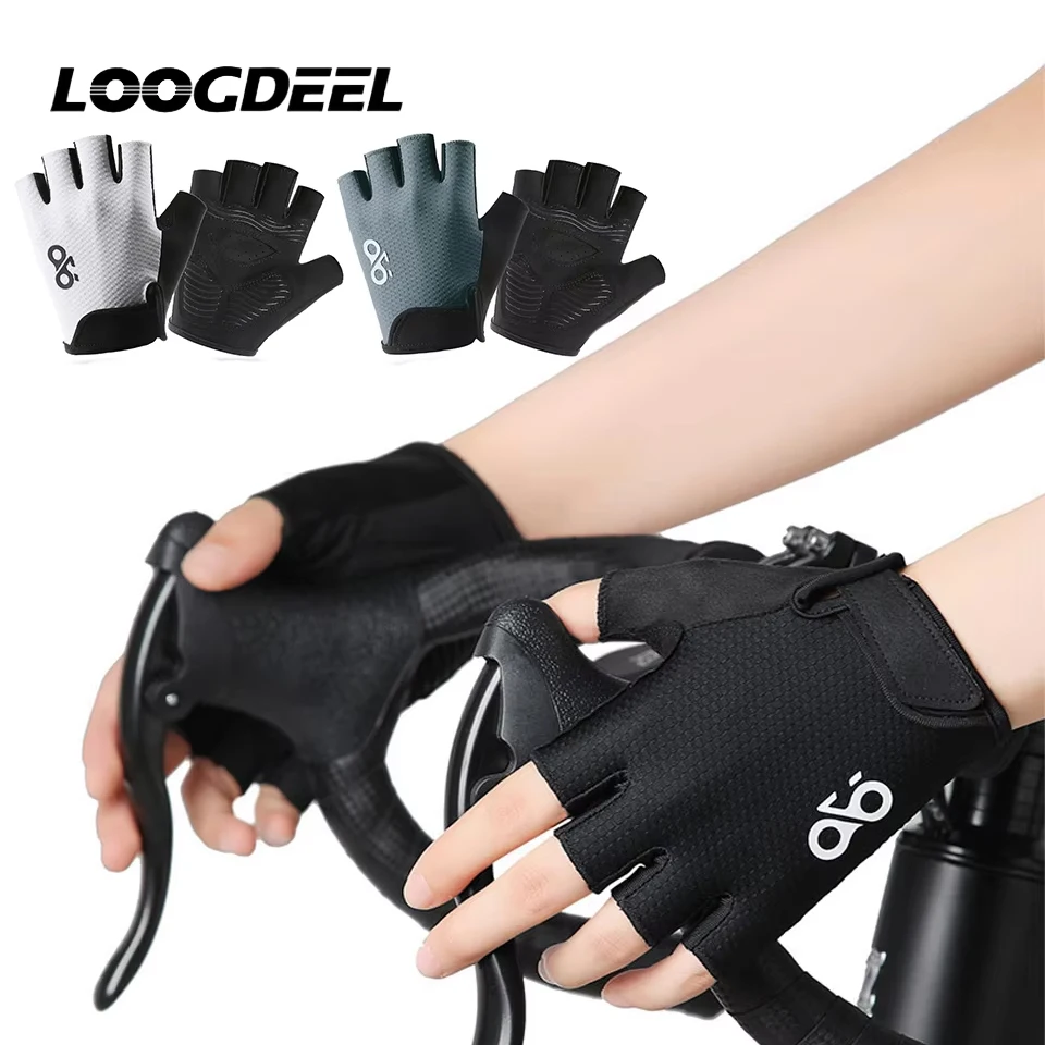 Loogdeel 1Pair Cycl…