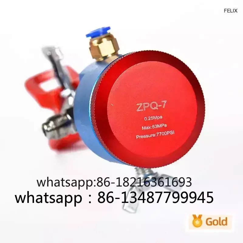 

ZPQ7 Безвоздушная дорожная маркировочная машина для холодной краски, установленная на грузовике, автоматический пистолет-распылитель, пневматический пистолет-распылитель, автоматический пистолет-распылитель