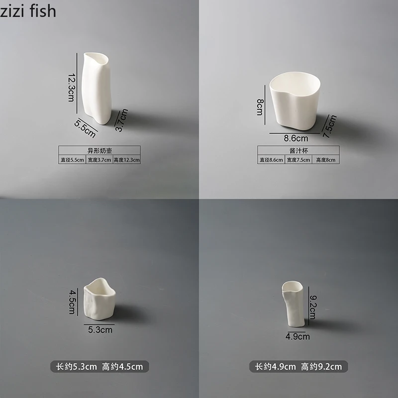 أدوات طاولة سيراميك غير منتظمة ، قوارب مرق بلون صلب ، وعاء ستيك إبداعي ، كوب صلصة ، أكواب حليب ، تخصص مطعم ، ستيك