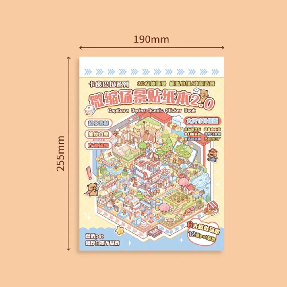 

Capybara Miniature Landscape Sticker Collection PET 6-in-1 3D Landscape Sticker Cartoon Decompression DIY Cabin Scene Sticker