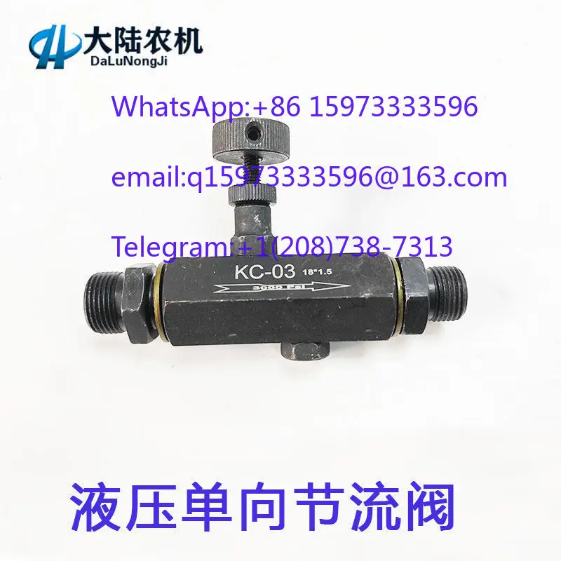 5pcs  Hydraulic One Way Flow Control Valve and Two Way Cylinder Speed Control Valve KC-03 for Industrial Equipment Applications