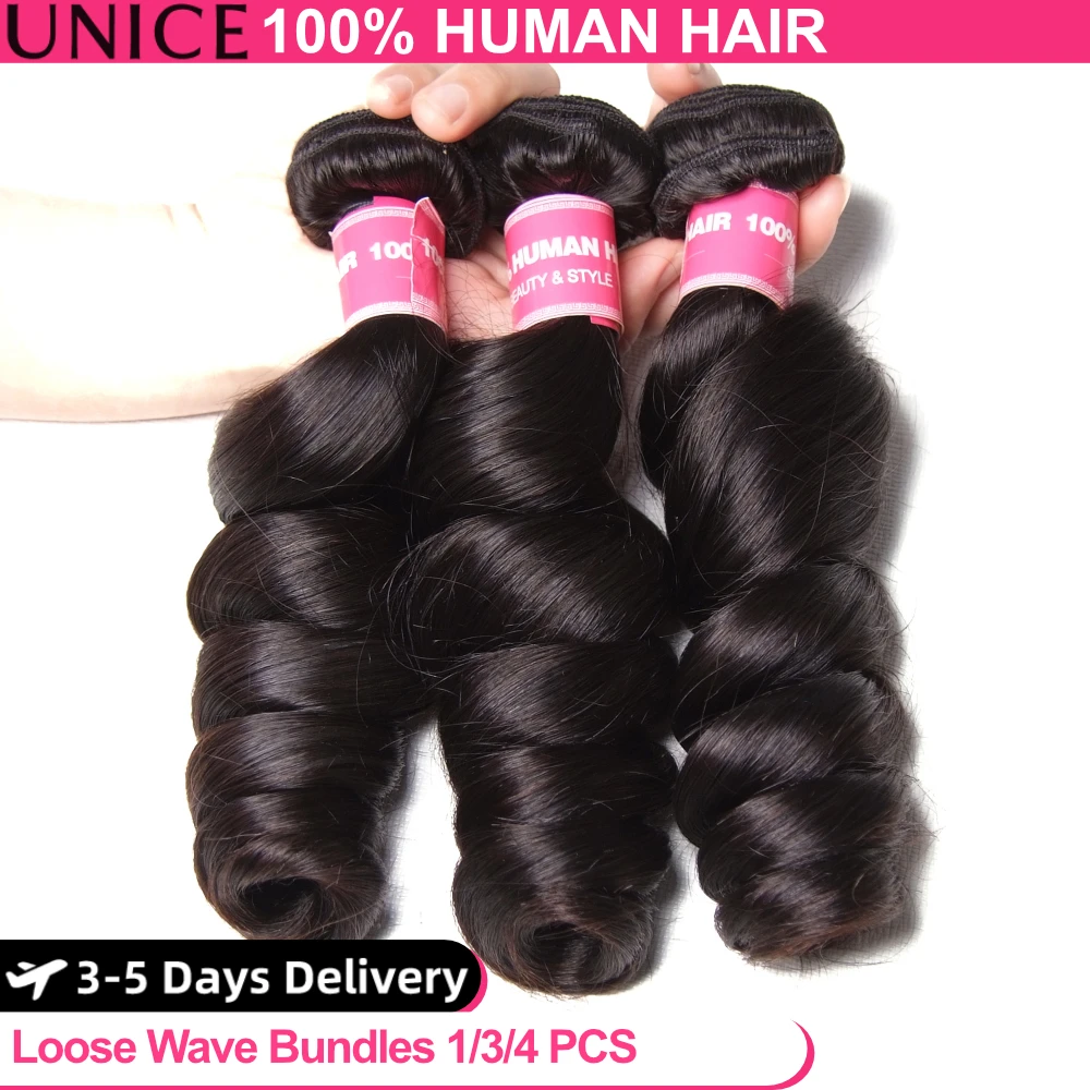 

Наборы волос UNice Loose Wave, 1/3/4 шт., 100% натуральные человеческие волосы, 100 грамм в наборе, накладные пряди из натуральных волос