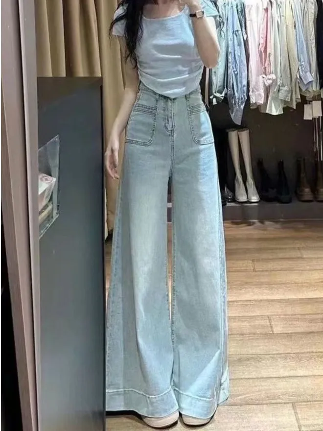 

High Waist Wide Leg Jeans Women's Loose Straight Floor-Length Pants Casual Wear Blue Denim High Street Sle Slimming Effect