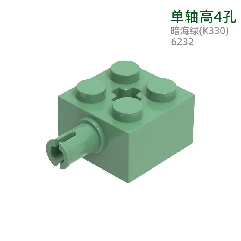 75pcs MOC Compatible Parts 6232 &  42929 129937 Brick Special 2 x 2 with Pin and Axle Hole Building Blocks Bricks DIY