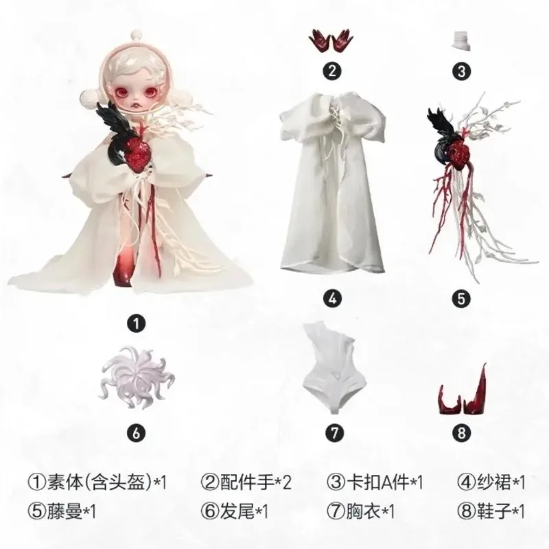 

PopMart SKULLPANDA X GUO PEI 1/6 Mobile Doll Exhibition Limited Interesting Fashion Collectibles Trendy Toy Art Pieces