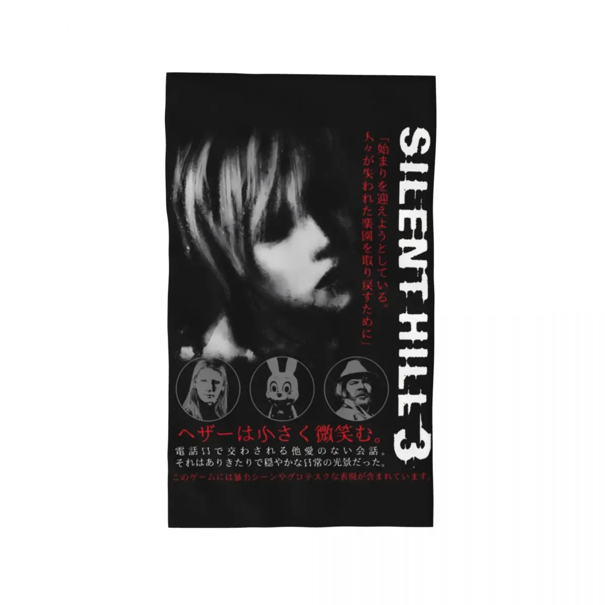Run Heather Face Towel Personalized Silent Hill Breathable Cotton Pool Towels view 6