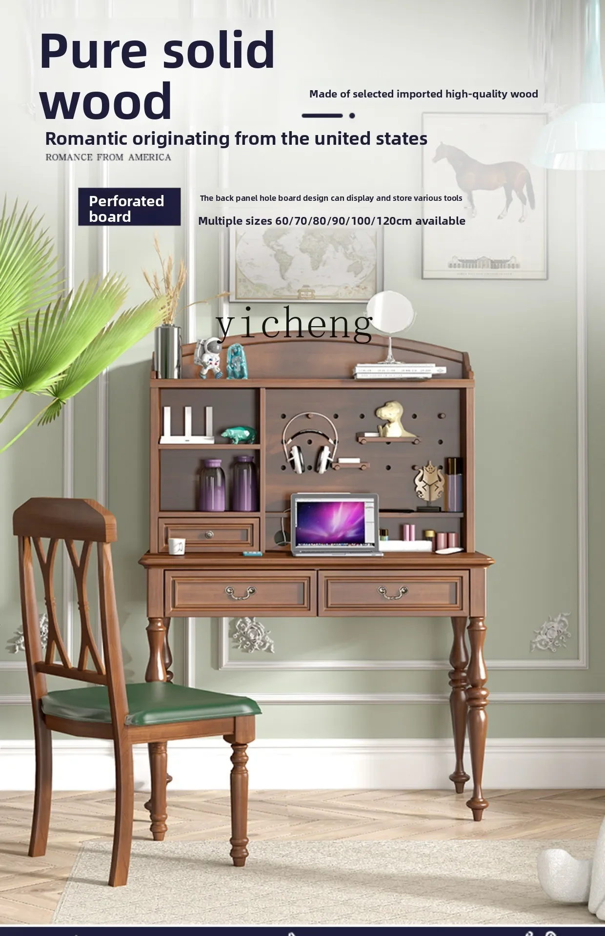 

TQH Solid Wood American Retro European Style Desk Bookshelf Combination Pegboard Workbench
