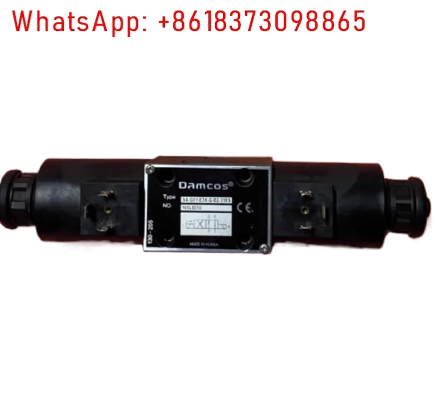 Damcos Solenoid Val…