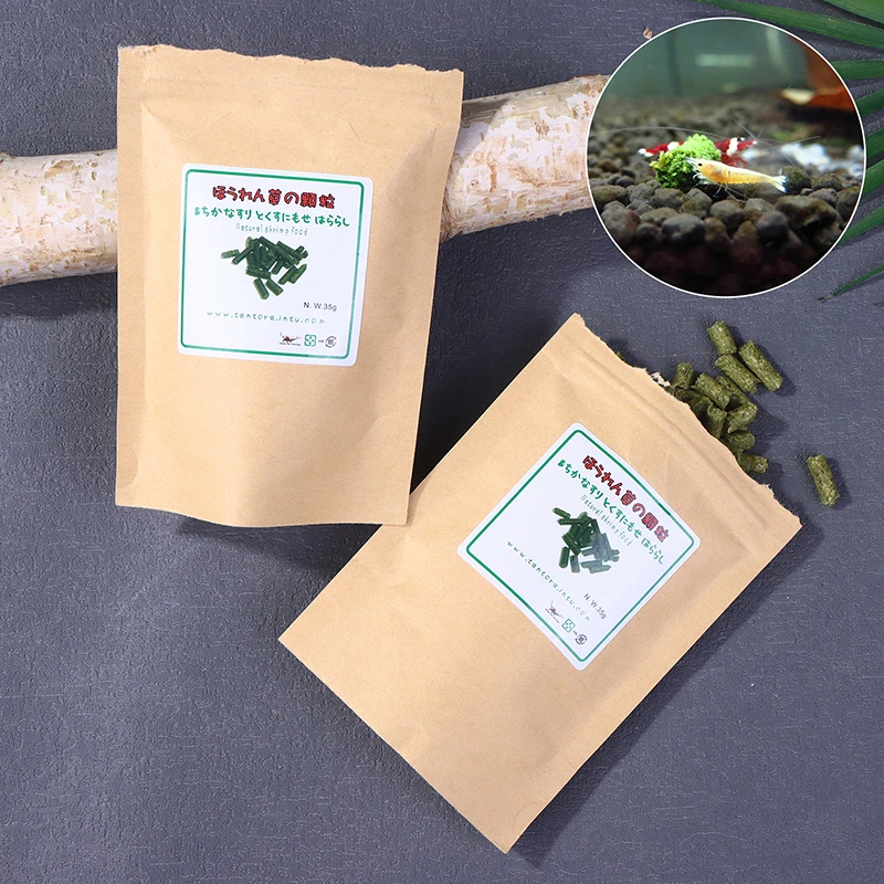 New 1 Bag 35g Crystal Red Shri - Aquarium Fish Holiday Food recension och pris