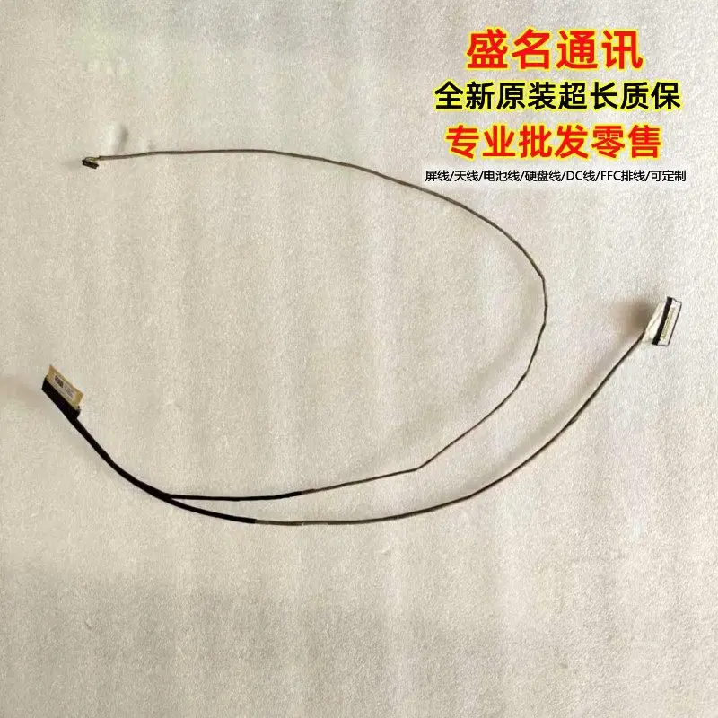 

Запасной кабель для дисплея ноутбука Asus Vivobook Pro 17 X1704 X1702 X1502 X1402 X1301 M1602 M1502 F1502 F1702 1422-042D0AS