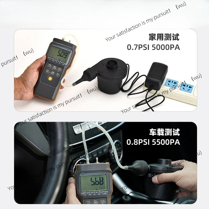 ZOCI-Electric air pump Household electric pump Outdoor vehicle air extraction 110~ 240V