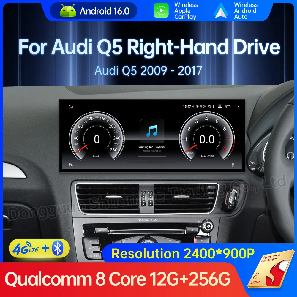 Wireless Auto Carplay For Audi Q5 2009 - 2017 Android 16 Navi GPS Car Multimedia DSP Stereo 4G WIFI Accessories QLED Screen BT