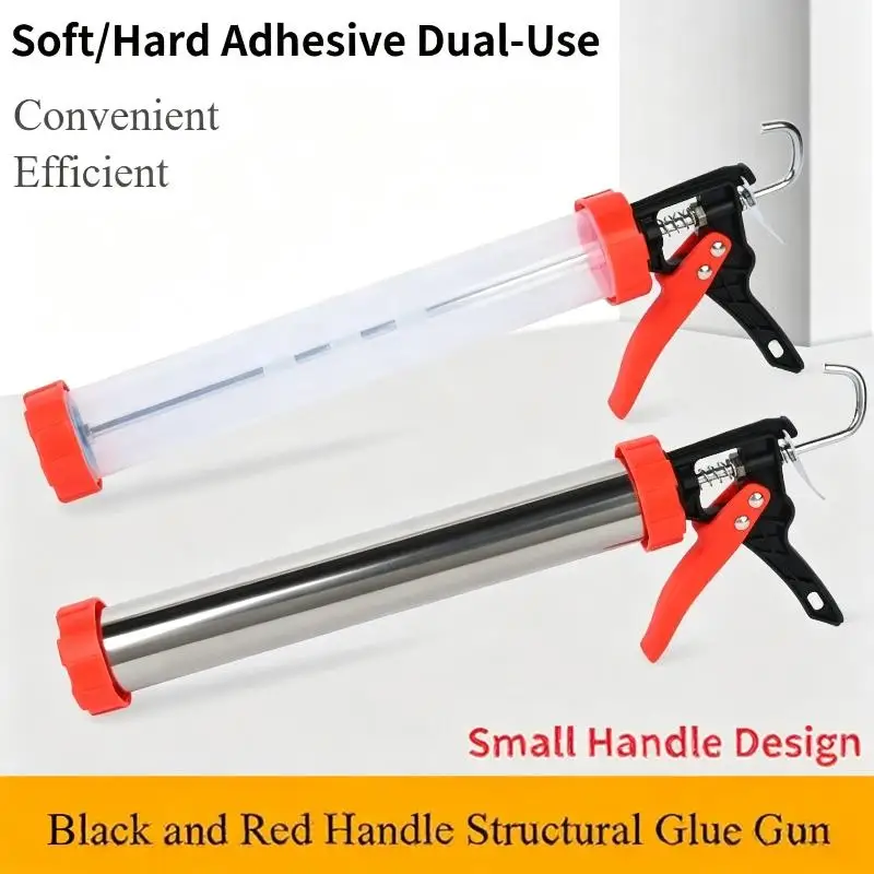 Structural Glue Construction Manual Pressure Glue Beautiful Seam Rotating Filling Glue