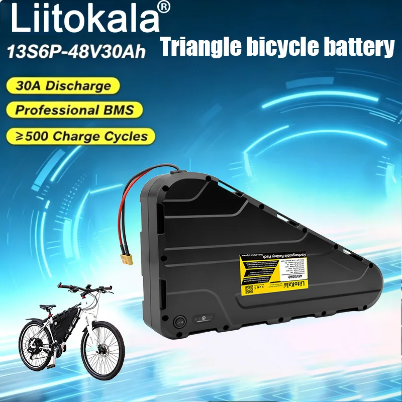 

Liitokala 48V 30AH Triangular Pack High Capacity Lithium Battery for Electric Bicycle - Driver Pack