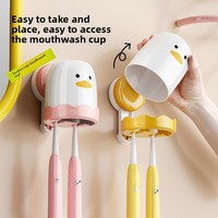 Non Drill wall mounted Cute chicken Toothbrush rinsing cup Holder Wall - Mounted Anti - Mildew & Drainage Bathroom Organizer