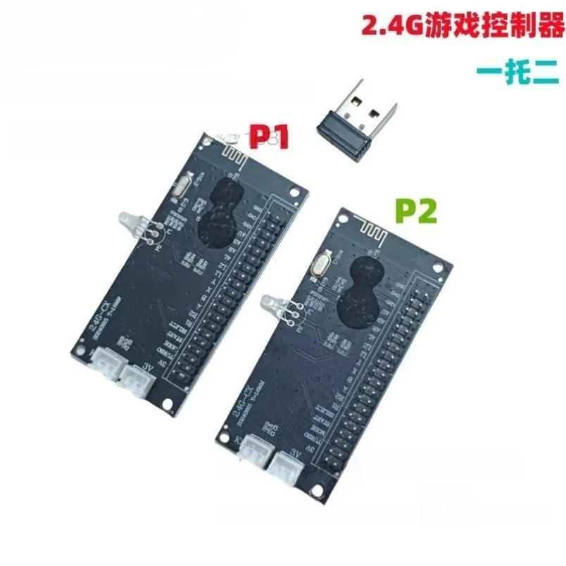 2.4G wireless arcade joystick chip board, one support and two, computer Android game console accessories 2 pieces price