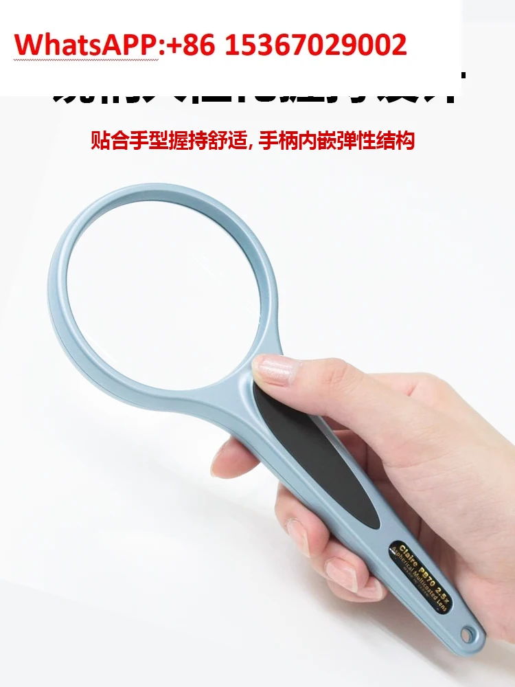 

VIXEN prestige Japan handheld elderly reading high definition magnifying glass aspherical tape coating lightweight