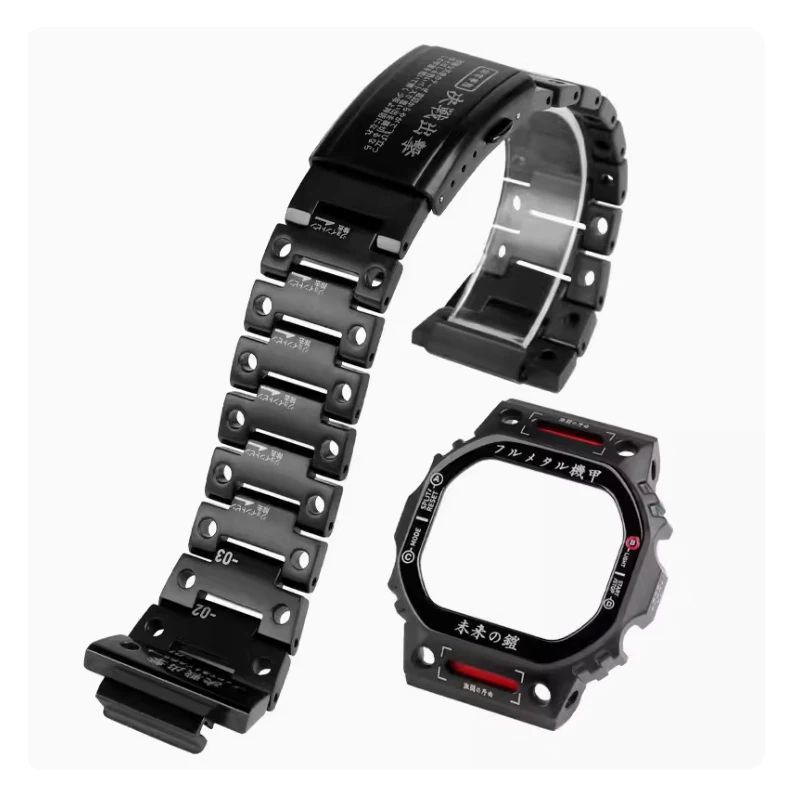 Mecha Modified Set For Casio DW-5600/GW-B5600 MechWarrior Watchband Strap Case Precision Steel Bracelet Watch Chain Bezel