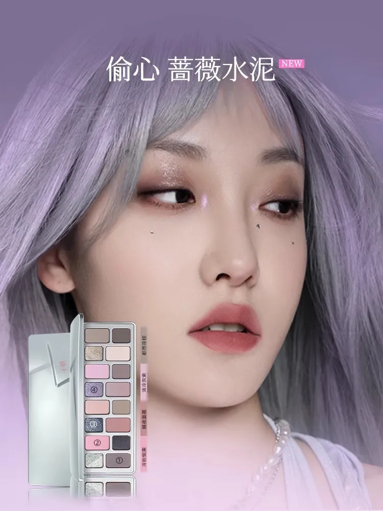 Qianyan 16-color eyeshadow disc 2024 new daily light makeup multi-color makeup