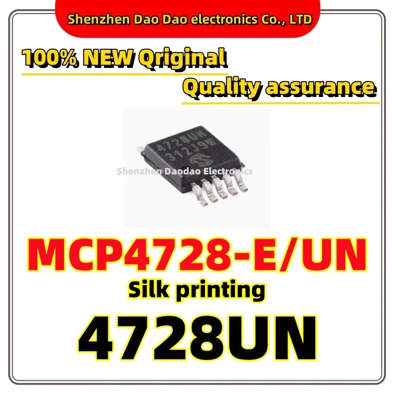 MCP4728-E/UN 4728UN MCP4728 MSOP-10 12-bit quad-output DAC chip IC new original