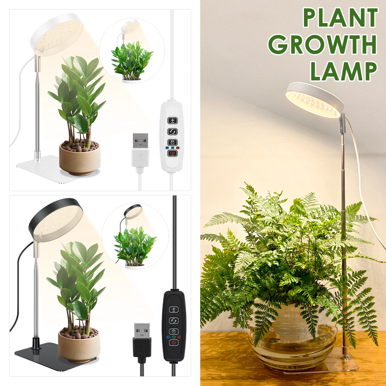 LED Grow Light Full Spectrum Plant Lamp Dimmable 3 Modes Height Adjustable Indoor Plants Light 3/9/12H Timer 10-Level Dimming