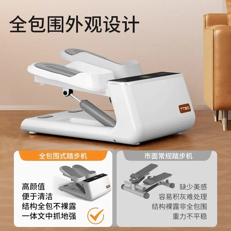 Home Silent Stepper Foot Pedal Exerciser Stationary Mountain Climber Leg Slimming Weight Loss Fitness Equipment for Home Workout
