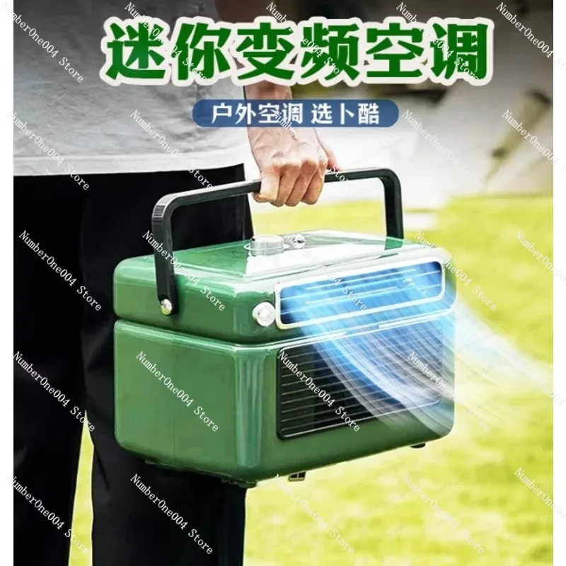 Inverter Mobile Air Conditioner Integrated Portable Outdoor Camping Car Small Compressor Refrigeration 24V12v