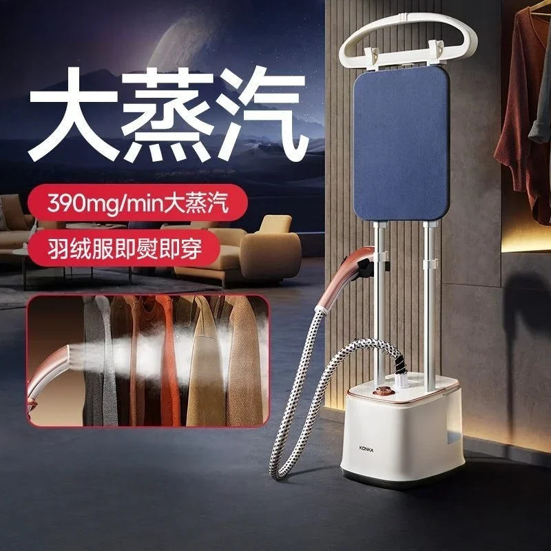 

Утюг для одежды, бытовой электрический утюг, ручной плоский подвесной вертикальный паровой гладильный станок для одежды