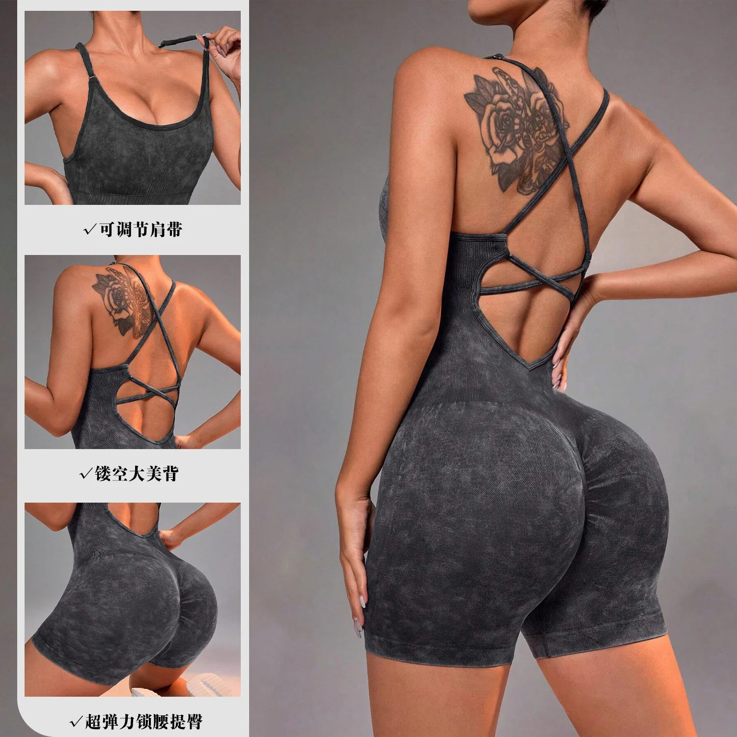 

2025 Naked Feeling Conjoined Yoga Suit No Embarrassment Line Sling Dance Fitness Sports Tights For Women Women's Gym Set