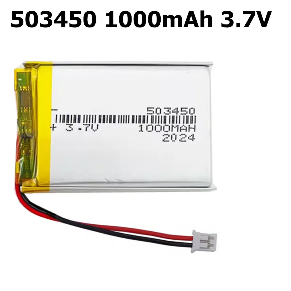 1-10Pcs 503450 523450 3.7V 1000mAh Polymer Lithium Rechargeable Battery PH2.0 2P For MP3 Mp4 Bluetooth Speaker GPS Smart Phone