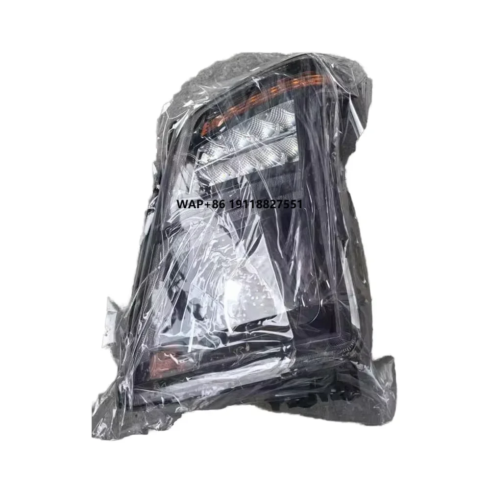 

DaYun Xianglong New Headlamp Assembly Model 420102JB1002 & 420101JB1002 2010- Automobile 3.0