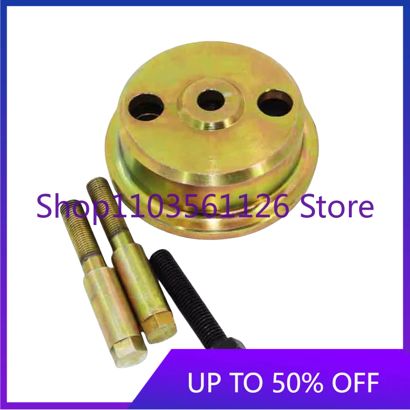 Suitable for J05E J08E High Quality Engine Excavator Crankshaft Front and Rear Oil Seal Special Installation Tools