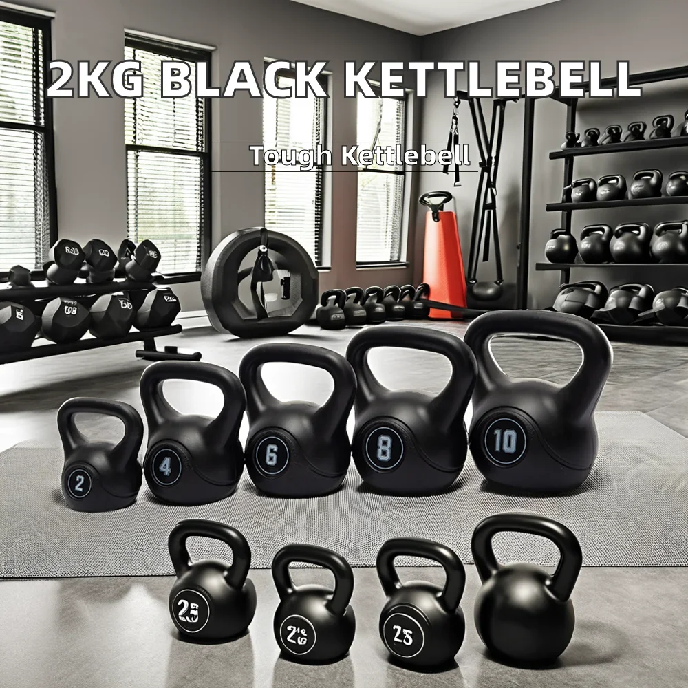 High Quality 2kg Black Kettlebell Set China Wholesale Sport Exercise Equipment Free Weights Cement Kettlebell