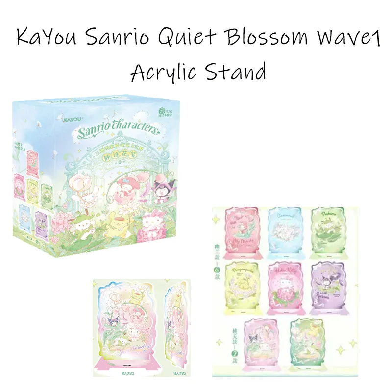 KAYOU Sanrio Kawaii Acrylic Stand Quiet Blossom Whispers Wave1 - Character Figure Desk Decor Gift Fans