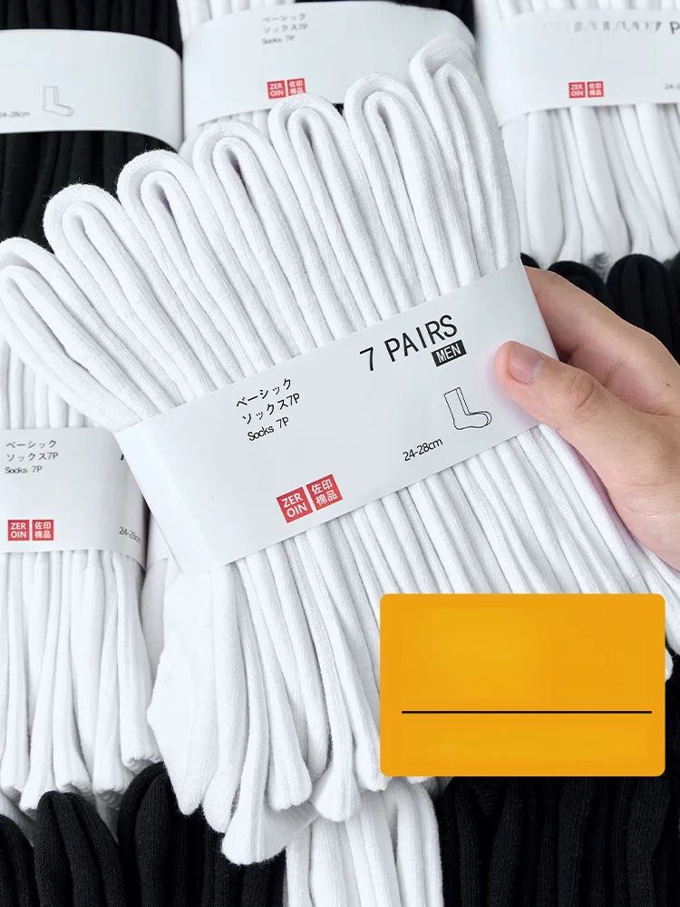 جوارب رياضية من القطن الخالص للرجال جوارب رياضية سفلية لمنتصف الساق للربيع والصيف حزمة من 7 ألوان متنوعة مضادة للبكتيريا